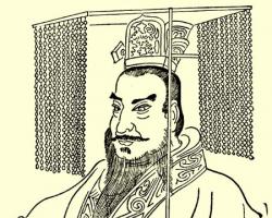 Qin Shi Huang - legado y herederos
